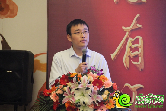 河北新隆基項(xiàng)目管理有限公司董事長(zhǎng)助理李昂致辭