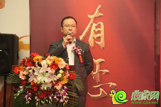 隆基泰和邯鄲區(qū)域營銷副總山成泉致辭