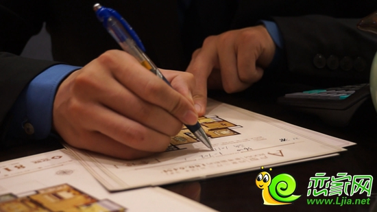 給客戶計(jì)算心儀戶型的價(jià)格