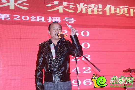 魔術(shù)表演