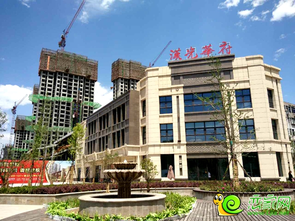 中船漢光華府售樓部實(shí)景圖