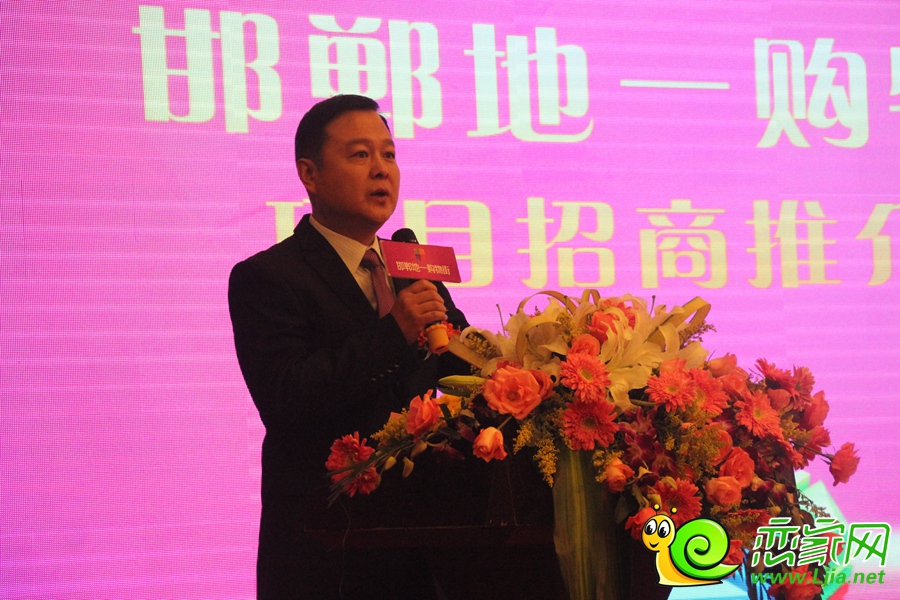 邯鄲地一購(gòu)物街領(lǐng)導(dǎo)王昕致辭