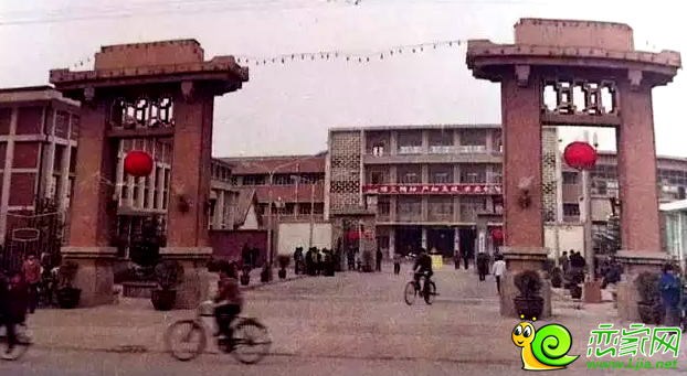 國棉廠大門實(shí)景圖