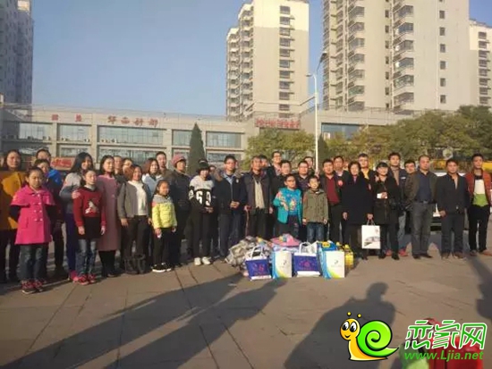 志愿者出發(fā)前合影