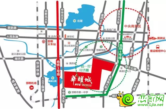 華耀城地段優(yōu)勢(shì)明顯