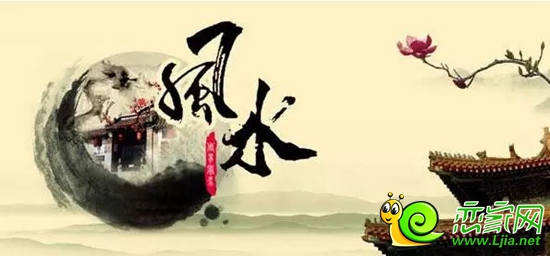 11月27日（周日）下午2:00李莉老師空降瀾灣為您講解專業(yè)的風(fēng)水知識(shí)
