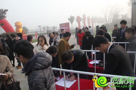 “準(zhǔn)業(yè)主”入場(chǎng)簽到
