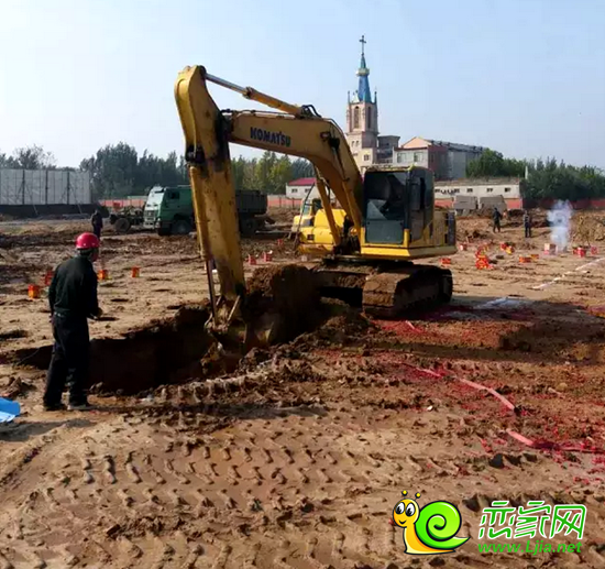 萬浩新城項目開工