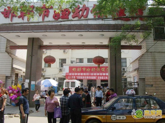 中央名都周邊配套醫(yī)院