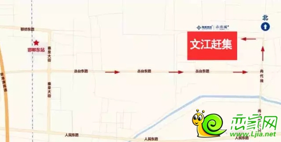 未來城“趕集”地址
