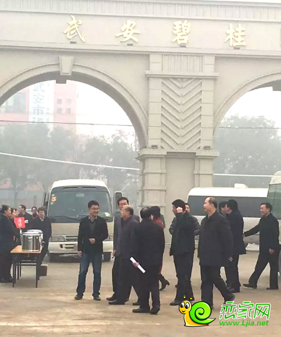 市委書記高宏志一行人現(xiàn)場視察武安項(xiàng)目