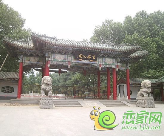 叢臺(tái)公園