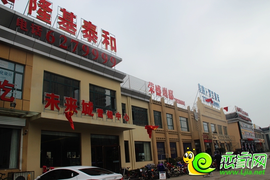 未來城、榮盛觀邸、羅蘭春天三個(gè)城市展廳在一起
