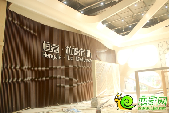 正在進(jìn)行施工的售樓部