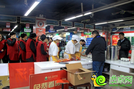 恒大走進(jìn)超市送溫暖