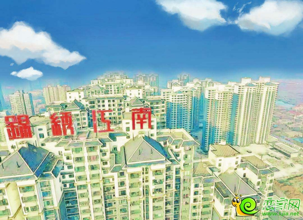 錦繡江南