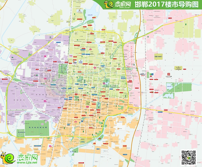 戀家網(wǎng)2017年樓市導(dǎo)購圖（即將全城派發(fā)）