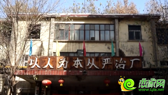 二紡機(jī)，以人為本從嚴(yán)治廠