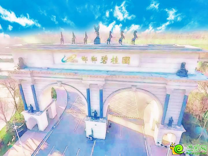 邯鄲碧桂園翡翠郡大門新海誠特效