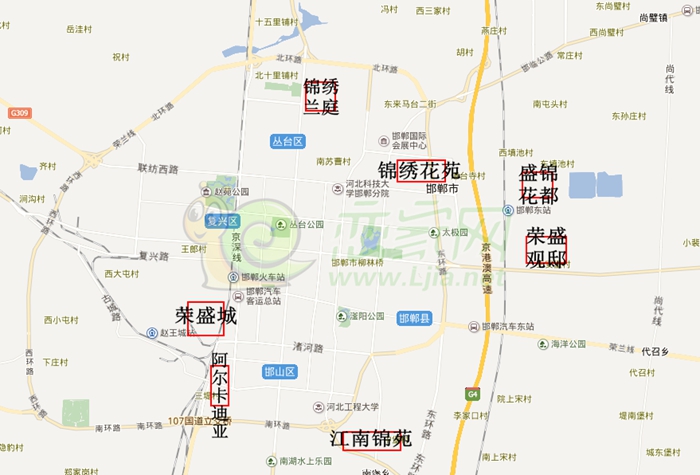榮盛大軍