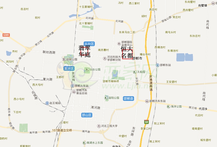 恒大大軍