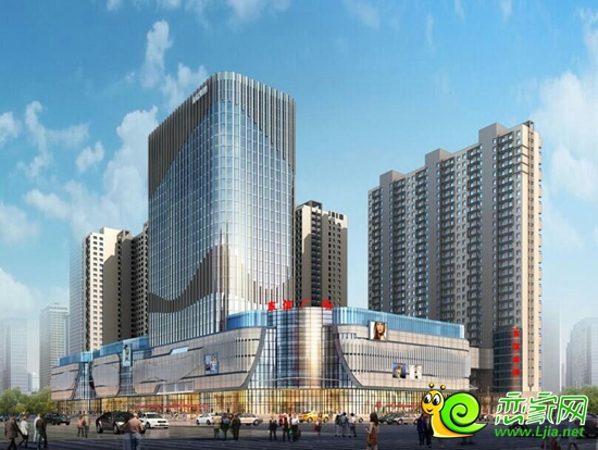 東信金茂府商業(yè)效果圖