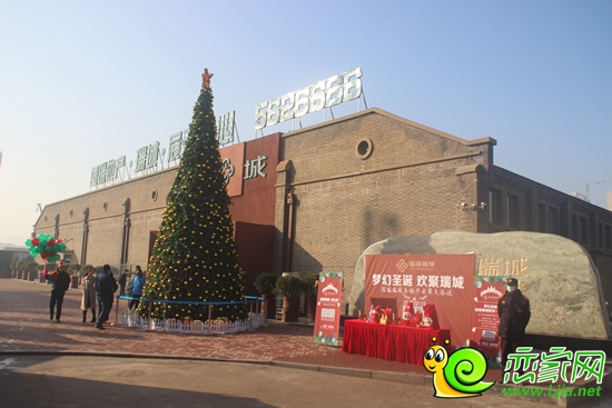 這個圣誕節(jié)瑞城已經(jīng)準(zhǔn)備好