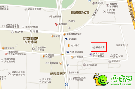 楓丹白露周邊及其配套設(shè)施