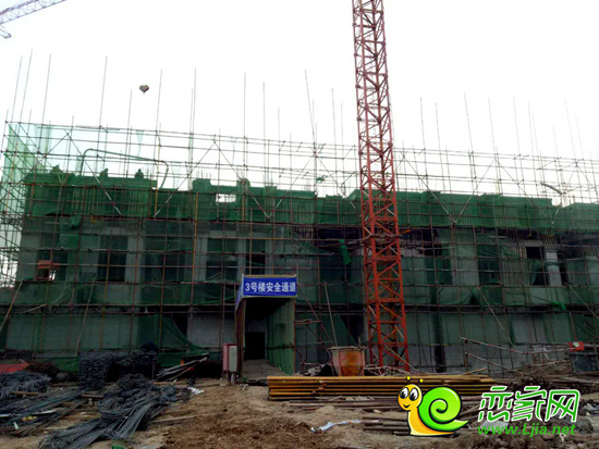 3#施工現(xiàn)場