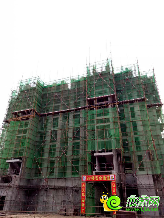 8#施工現(xiàn)場