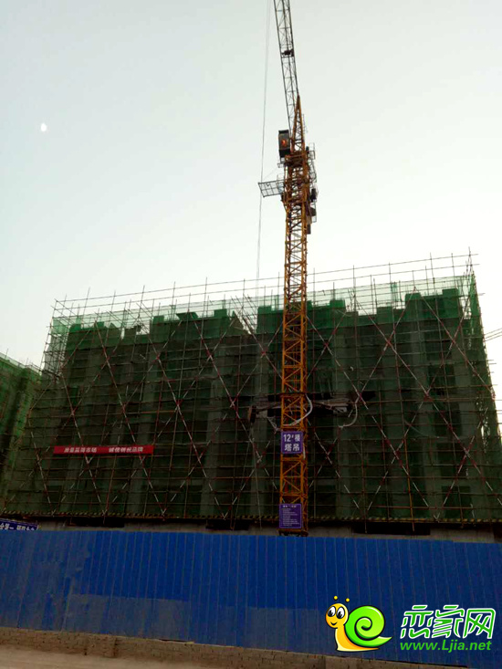 12#施工現(xiàn)場