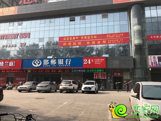 慧谷-鼎盛苑周邊配套設(shè)施