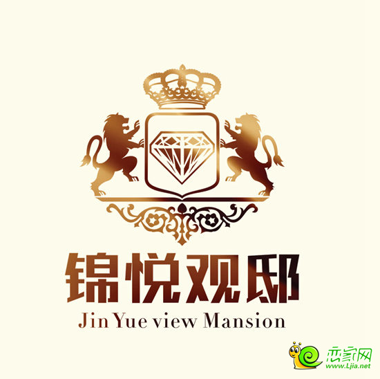錦悅觀邸logo