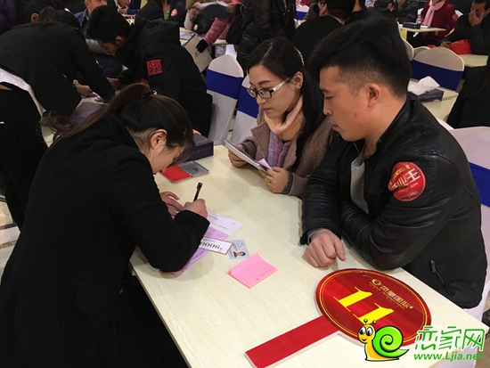 準(zhǔn)業(yè)主開(kāi)始選房