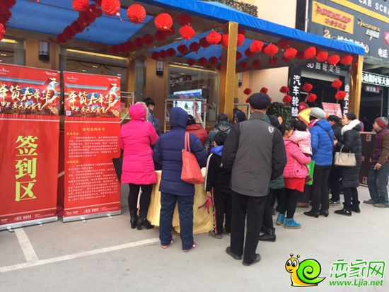 羅蘭春天年貨搶購