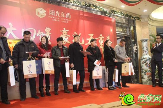 四等獎(jiǎng)得主