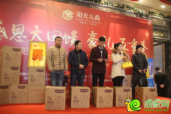 三等獎(jiǎng)得主