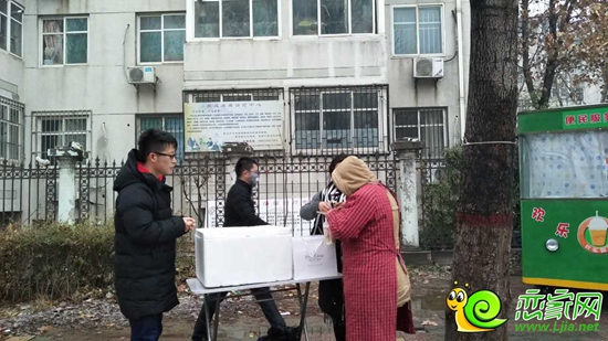 羅蘭春天溫暖派粥