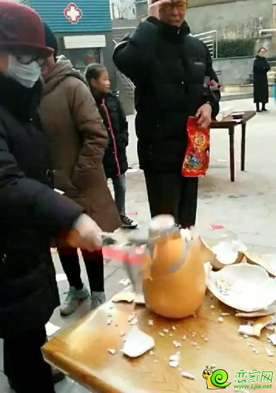 砸金蛋