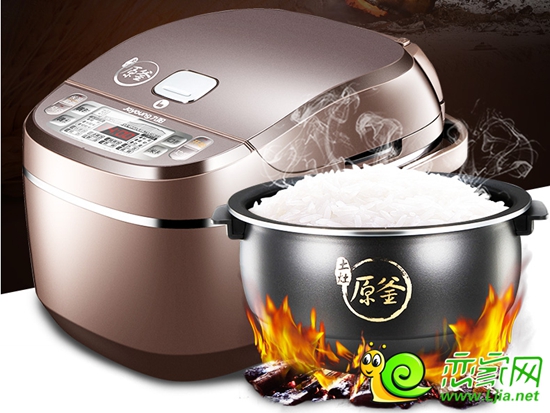 一等獎電飯煲