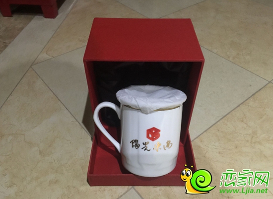 三等獎骨瓷杯