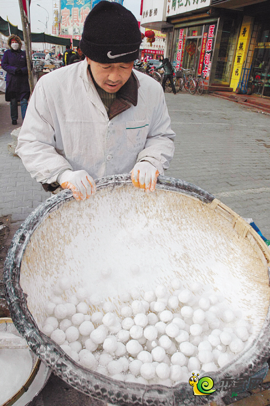滾元宵
