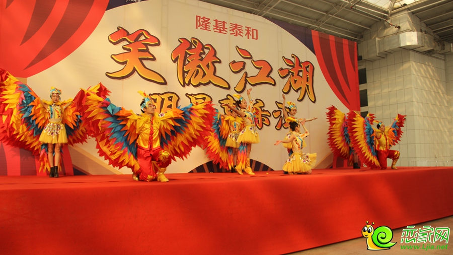 熱鬧的開場舞