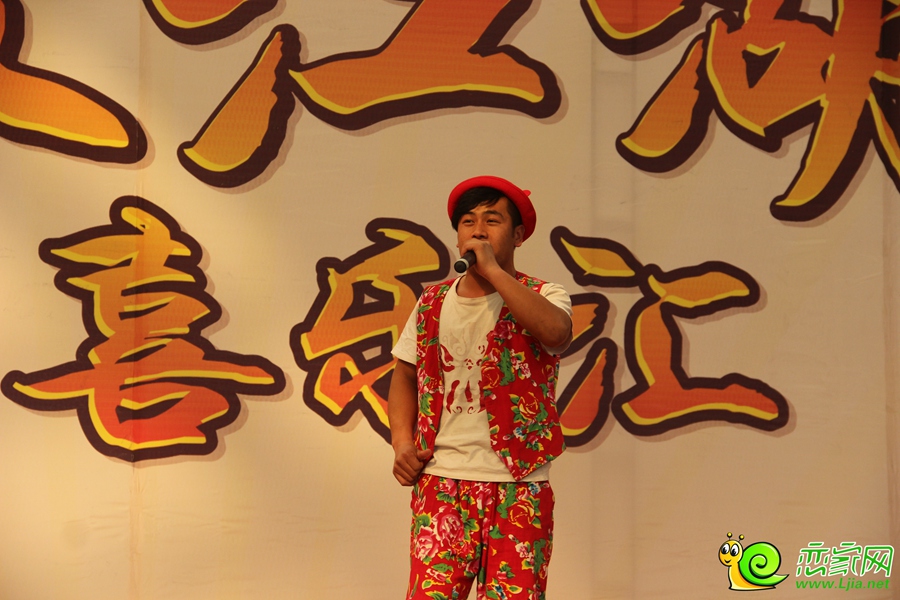 二人轉(zhuǎn)表演