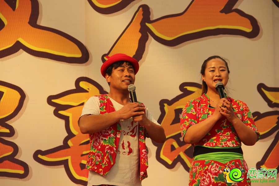 二人轉(zhuǎn)表演
