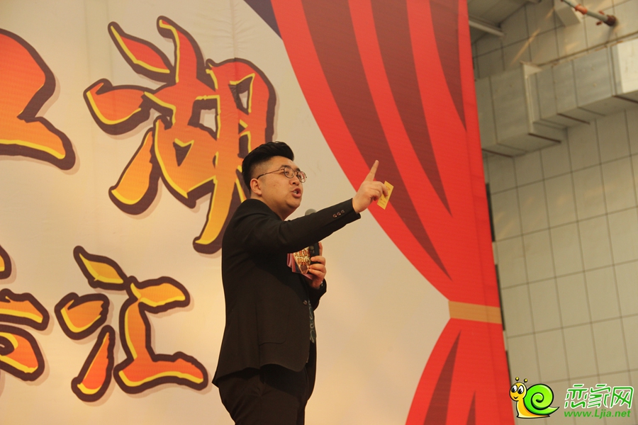抽取三等獎