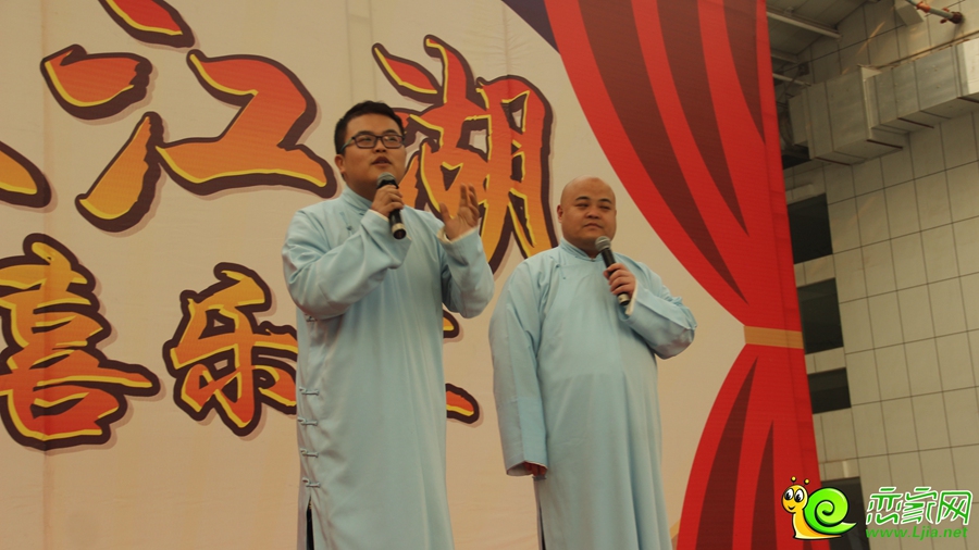 精彩的相聲表演