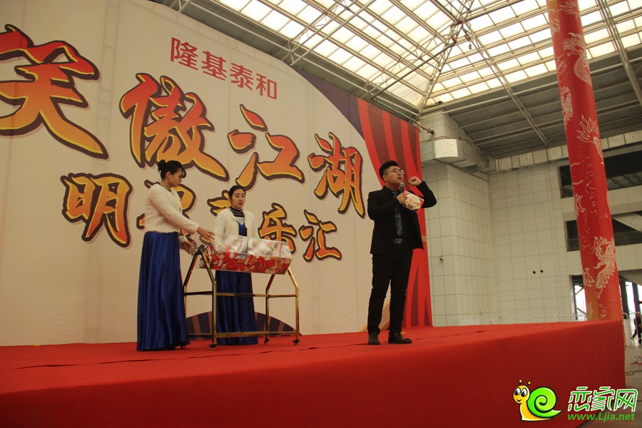 進行二等獎的抽取