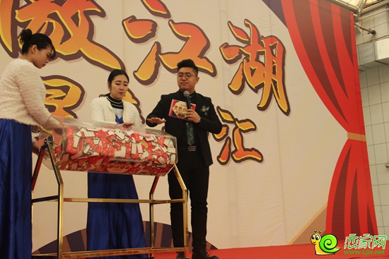 抽取二等獎(jiǎng)