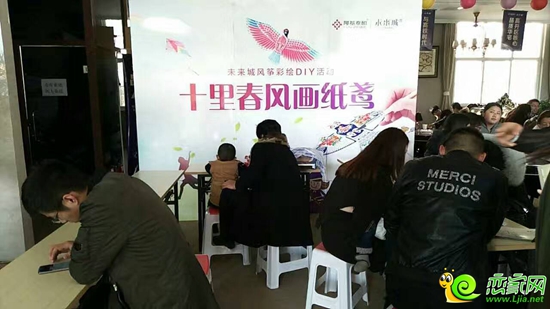 紙鳶彩繪
